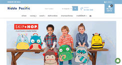 Desktop Screenshot of kiddopacific.com